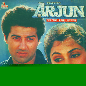ARJUN