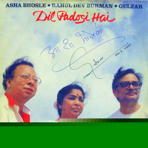 DIL_PADOSI_HAI
