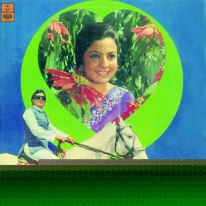 MERE_JEEVAN_SATHI