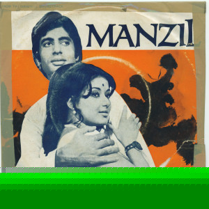 Manzil