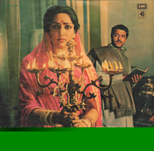Ratnadeep