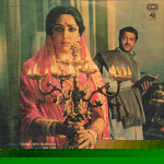 Ratnadeep