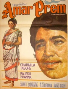 amar prem movie